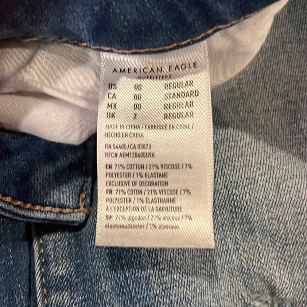 AE JEANS - Picture 3 of 3